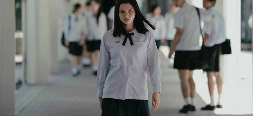 Девушка из ниоткуда: Перезагрузка